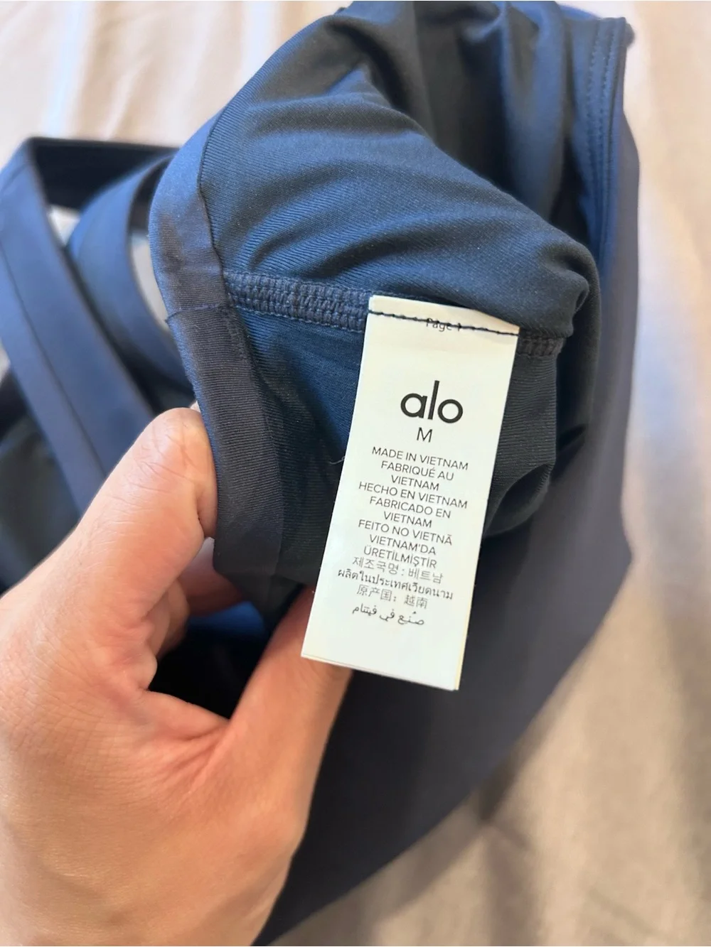 ALO Yoga Airlift Super Sleek Bra Tank in Navy | Brand new